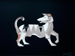 Mario Martin del Campo, Perro  Plata laminada y calada  Grabado a buril 29 x 39 cm 2013 