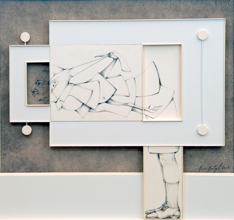 Mario Martin del Campo, Foro  Mixta / Papel 33.5 x 39  cm.  2013 